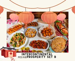 Intercontinental Catering Pte Ltd CNY 2022 Review - 风生水起Prosperity Set B 